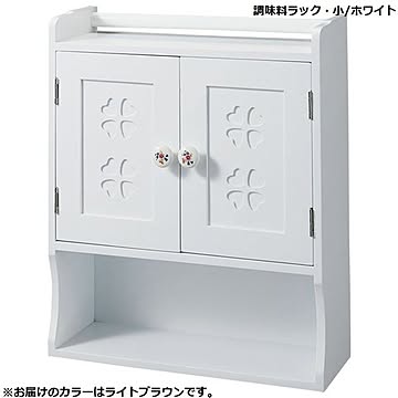 木製キッチンカウンター収納庫ライトブラウン調味料ラック幅約42cm