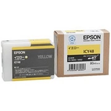 (業務用5セット) EPSON エプソン インクカートリッジ 純正 ICY48 イエロー(黄)
