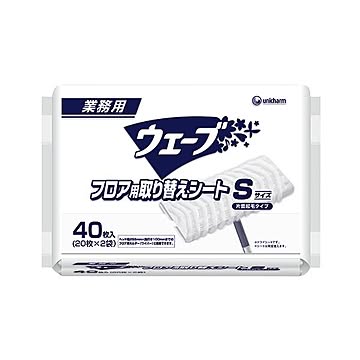 （まとめ）ユニ・チャーム業務用ウェーブフロア用取り替えシート S 1パック（40枚）【×10セット】