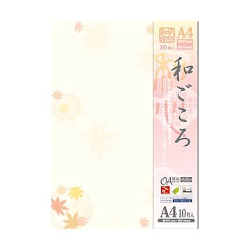 (まとめ) ササガワ OA対応和柄用紙 和ごころ紅葉 4-1003 1冊（10枚）  【×50セット】