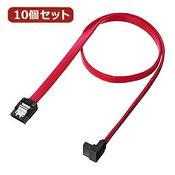 10個セット サンワサプライ 上L型シリアルATA3ケーブル TK-SATA3-05ULX10 管理No. 4589452975914
