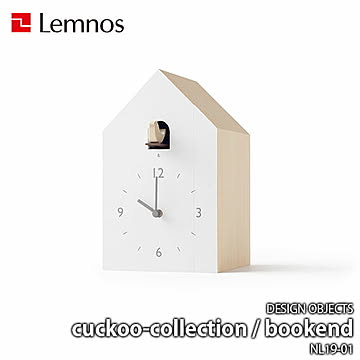 Lemnos レムノス cuckoo-collection   bookend カッコーコレクション ブックエンド NL19-01 置時計 置き時計 カッコー時計 鳩時計 音量2段階調整