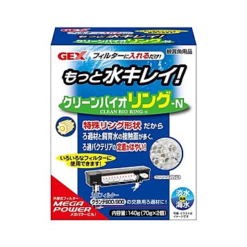 （まとめ） クリーンバイオリング-N 140g（70g×2袋） （ペット用品） 【×10セット】