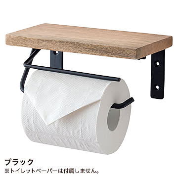天板付き トイレットペーパーホルダー シングル (sh634292)