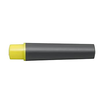 （まとめ） ゼブラ 紙用マッキー極細用 インクカートリッジ 2本入 黄 【×50セット】