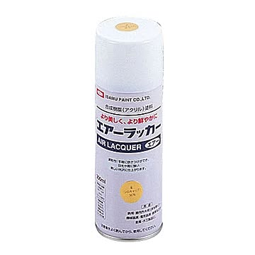（まとめ）スプレーカラー（300ml）白【×5セット】