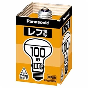 （まとめ） パナソニック レフ電球 屋内用 100W形 E26口金 ホワイト RF100V90W／D 1個 【×5セット】