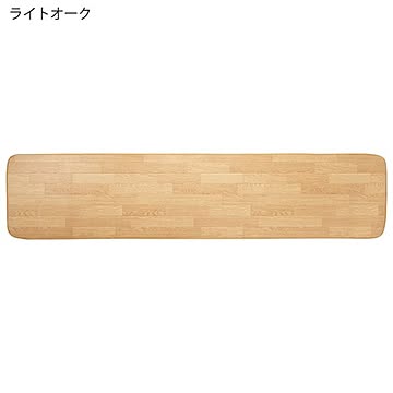 日本製 キッチンマット 約60×270cm ライトオーク 防水 抗菌 防炎 防滑加工