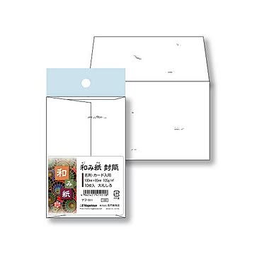 （まとめ） 長門屋商店 和み紙封筒名刺・カ‐ド入用ナフ-911×30セット