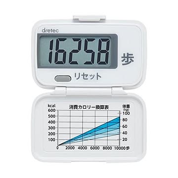 （まとめ） DRETEC ウォーキングパートナー ホワイト H-233WT 【×5セット】