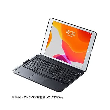 サンワサプライ 10.2インチiPad専用ケース付きキーボード タッチパッド内蔵 SKB-BTIPAD2BK