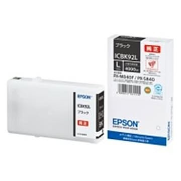 EPSON エプソン インクカートリッジ 純正 ICBK92L ブラック(黒)
