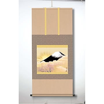 【横山大観生誕150年】富士図・富士絵画・高精彩特色技術絵■横山大観　霊峰富士掛軸(尺五)　輝八鉱