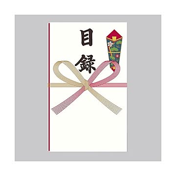（まとめ） 長門屋商店 特撰目録多当 タ-P8711セット（10枚） 【×2セット】