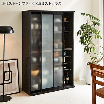 ポエム3 完成品 日本製 引き戸式 キッチンボード 幅113.5cm ストーンブラック ミストガラス