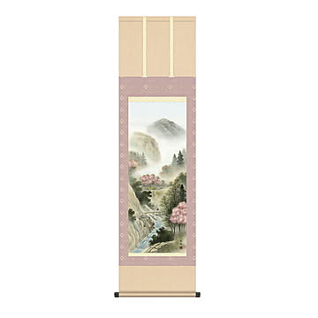 掛け軸 来春望郷 中山雪邨 44.5x164cm 三幸