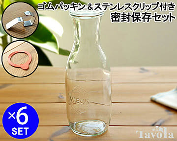 ウェック 密封保存セット ジュースジャー WE766 ガラスキャニスター 1.0L 6個 ＆ ゴムパッキン WE003 6個 ＆ ステンレスクリップ WE004 12個