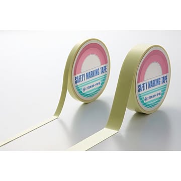 高輝度蓄光テープ(超高輝度タイプ) SAF2505 幅：25mm