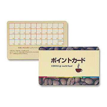 サンワサプライ レーザープリンタ用プラスチックカード LBP-ID01 管理No. 4969887426159