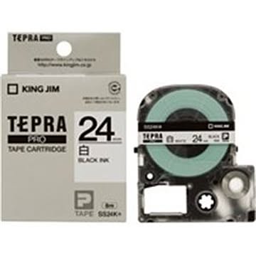 キングジム テプラPROテープ SS24K 白に黒文字24mm 5個
