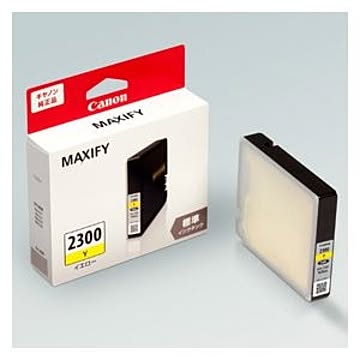 キヤノン インクタンク PGI-2300Y イエロー 9300B001