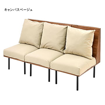 ソファー 組立式 infinite 三人掛け IFSE0322 幅1560x奥行660x高さ835mm B.Bファニシング