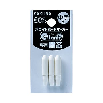 (まとめ）サクラクレパス イータンク中字替芯3本P-WBKCM×30セット