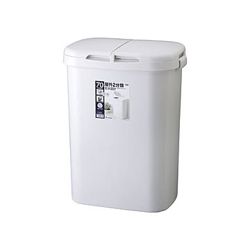 HOME&HOME フタ付き 2分別ダストボックス 4セット 70W グレー 防水設計 屋外用