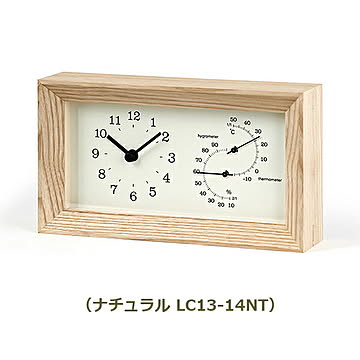 FRAME フレーム　LC13-14 メトロポリタンギャラリー Lemnos