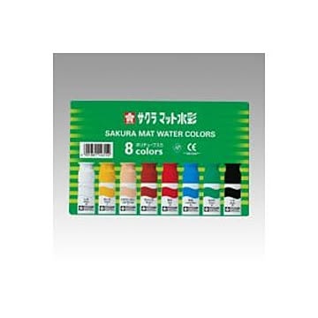（まとめ） サクラクレパス マット水彩 不透明水彩 ポリチューブ入 MW8PE 入 【×3セット】
