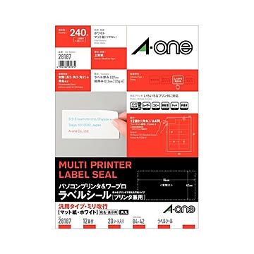 エーワン パソコンプリンター＆ワープロラベルシール(兼用) マット紙・ホワイト A4判 汎用タイプ・ミリ改行 12面 84×42mm 四辺余白付 28187 1冊(20シート) 【×5セット】