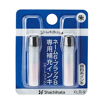 (まとめ) シヤチハタ Xスタンパー 補充インキカートリッジ 顔料系 ネーム6・簿記スタンパー用 朱色 XLR-9 1パック（2本）  【×30セット】