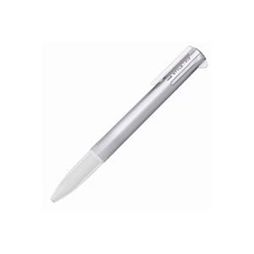（まとめ）三菱鉛筆 スタイルフィット5色ホルダUE5H258シルバー【×20セット】