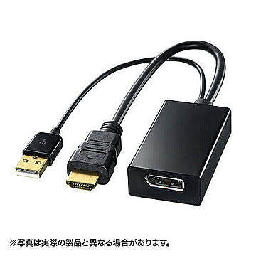 サンワサプライ HDMI-DisplayPort変換アダプタ AD-DPFHD01 管理No. 4969887761281