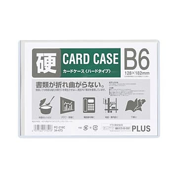 （まとめ）プラス カードケース ハード PC-216C B6×30セット