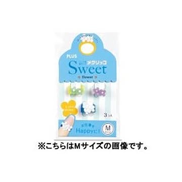 (業務用100セット) プラス メクリッコ SWEET KM-301SB-3 フラワー1 S 3個