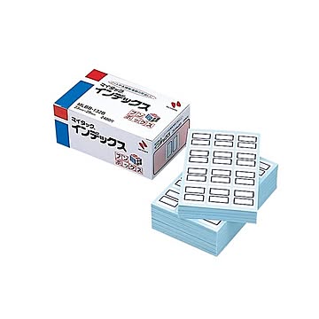 (まとめ) ニチバン マイタック インデックス ブンボックス 中 23×29mm 青枠 業務用パック MLBB-132B 1パック(2400片：12片×200シート) 【×10セット】