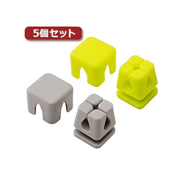 5個セット ミヨシ ケーブルホルダー キューブ型 Mサイズ グリーン、グレー CM-CHCM／AS1X5