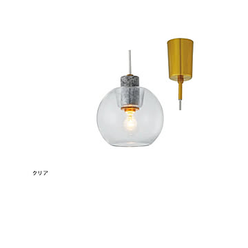 インターフォルム ペンダントライト LT-4202 クリア LED電球付