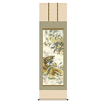 掛け軸 龍虎 長江桂舟 54.5x190cm 三幸