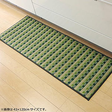 イケヒコ・コーポレーション い草 キッチンマット グリーン 43×240cm 8230600