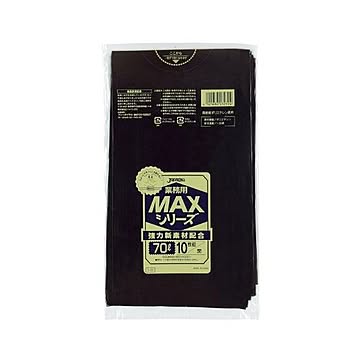 業務用MAX70L 10枚入025HD+LD黒 S72 （40袋×5ケース）合計200袋セット 38-301