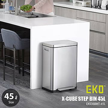 EKO イーケーオー X-CUBE STEP BIN 45L エックスキューブステップビン45L EK9368MT-45L (45リットルタイプ) ごみ箱 ゴミ箱 ダストボックス ステップ開閉