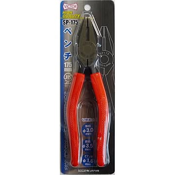(業務用10個セット) ビクター ペンチ 【175mm】 SP175