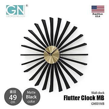 GEORGE NELSON CLOCK ジョージネルソンクロック Flutter Wooden Wall Clock MB フラッタークロックマットブラック GN001MB / 掛時計 直径Φ49cm
