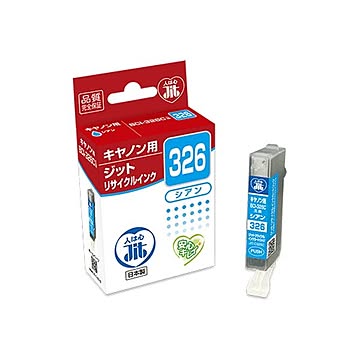 （まとめ） ジット（キヤノン Canon用） インクジェットカートリッジ JIT-C326C シアン 1個入 【×3セット】