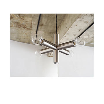 【インターフォルム】Eclat エクラ ペンダントライト