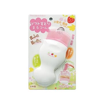 ペッツルート フルーツ村の ソフト毛とり まるコーム ペット用品