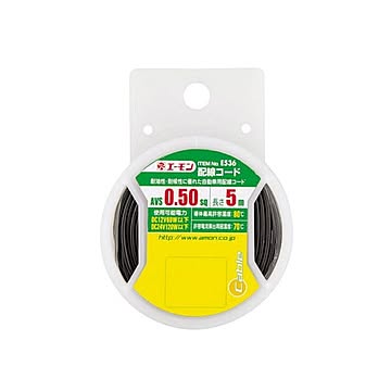 (まとめ) 配線コード E536 ×30セット