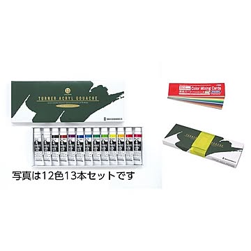 （まとめ）T AG 11ml 12色 スクールセット【×5セット】